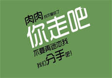 抖音45合集压缩密码
