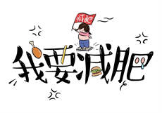 快手抖音各种闪现
