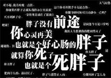 抖音快手反差婊合集软件
